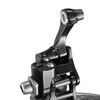 Super Record Front Derailleur, , hi-res-1