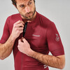 DREAM BIGGER TECH JERSEY - SHORT SLEEVE - NEPAL, Nepal, hi-res-1