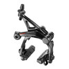 Super Record brakes, , hi-res-1