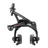 Super Record brakes, , hi-res-1