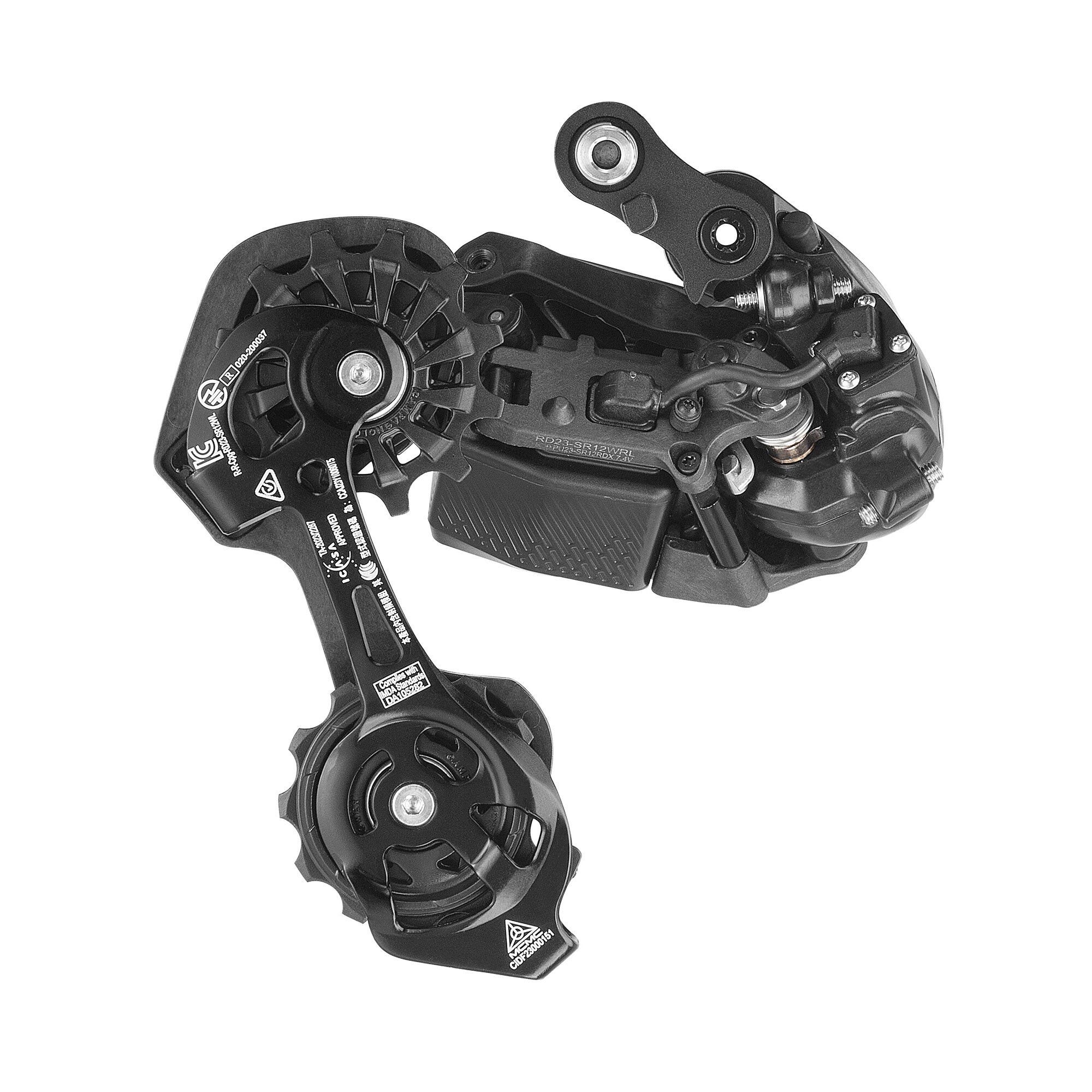 Super Record S Wireless Rear Derailleur
